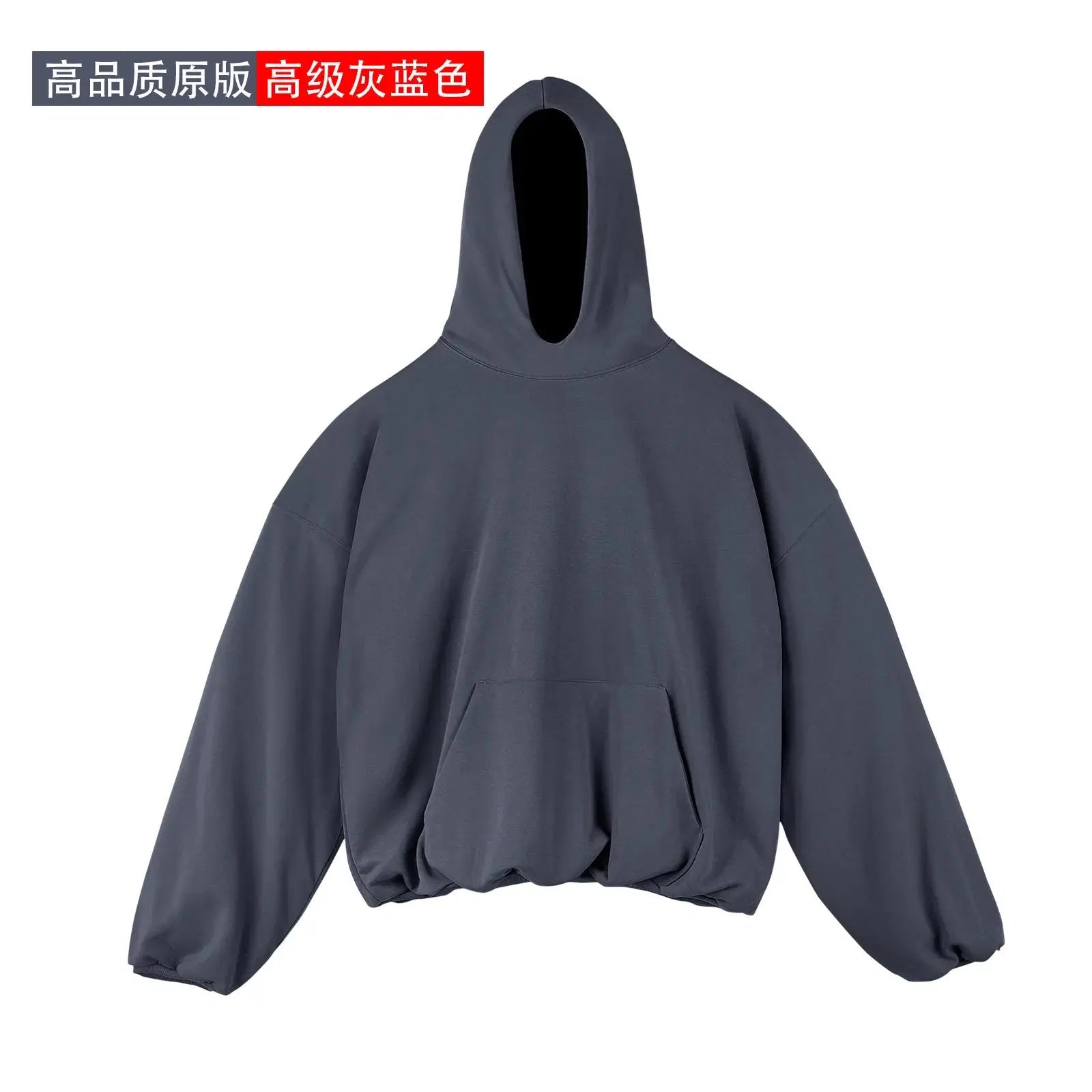 2024 European and American  High Street Double Layer Hoodie plus size Long sleeve famous design sweatshirts dropshipping - Couture Cozy