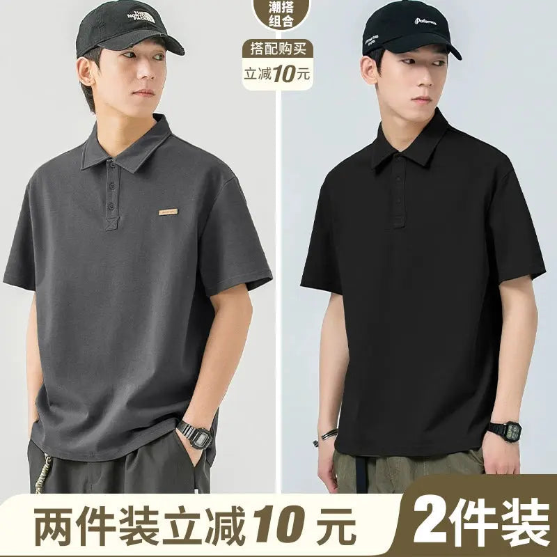 Heavy Weight Boys Short Sleeve Fancy Loose Polo Shirt