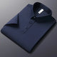 Men's Seamless Ice Silk Short-Sleeved T-shirt, Lapel Polo Shirt, Thin Monochromatic, Casual Business Half-Sleeved T-shirt, Summe