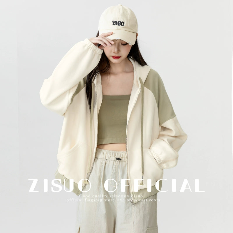 Color Matching Casual Student Zipper Cardigan Hoodie
