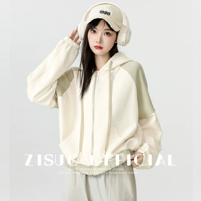 Color Matching Casual Student Zipper Cardigan Hoodie