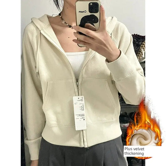 Sweatshirt Zipper Cardigan Thin Sports Casual Jacket